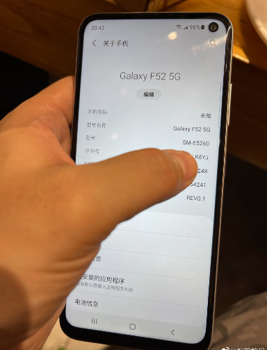 عکس های گوشی Samsung Galaxy F52 5G  فاش شد