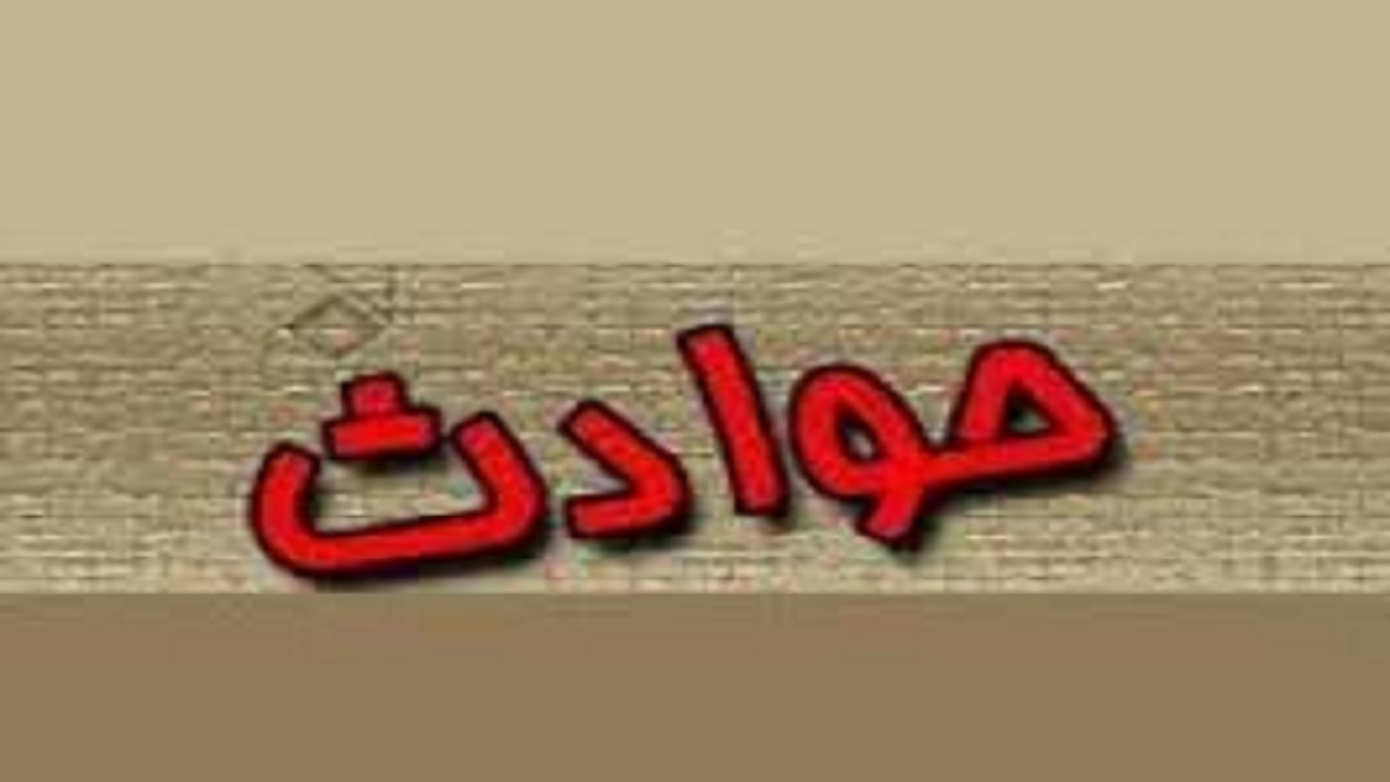 برخورد یک دستگاه خودروی پراید با شتر در محور نیکشهر