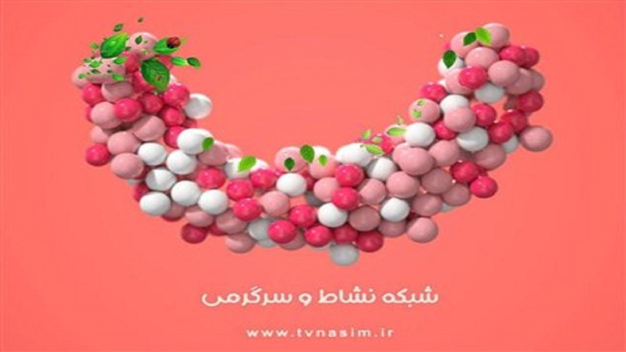 پخش سری جدید مجموعه «دست انداز» از عید فطر