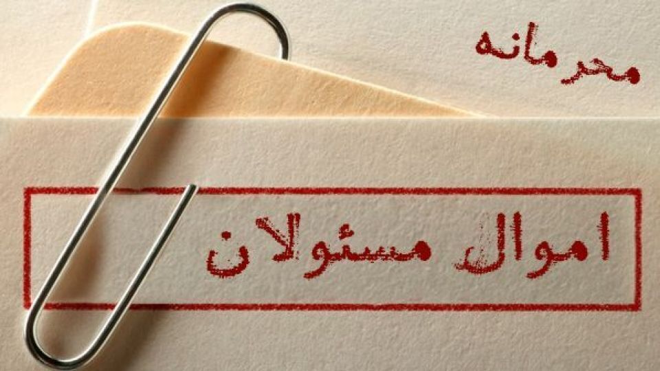 قلع و قمع  ساخت و سازهای غیر مجاز در شهرستان ملارد