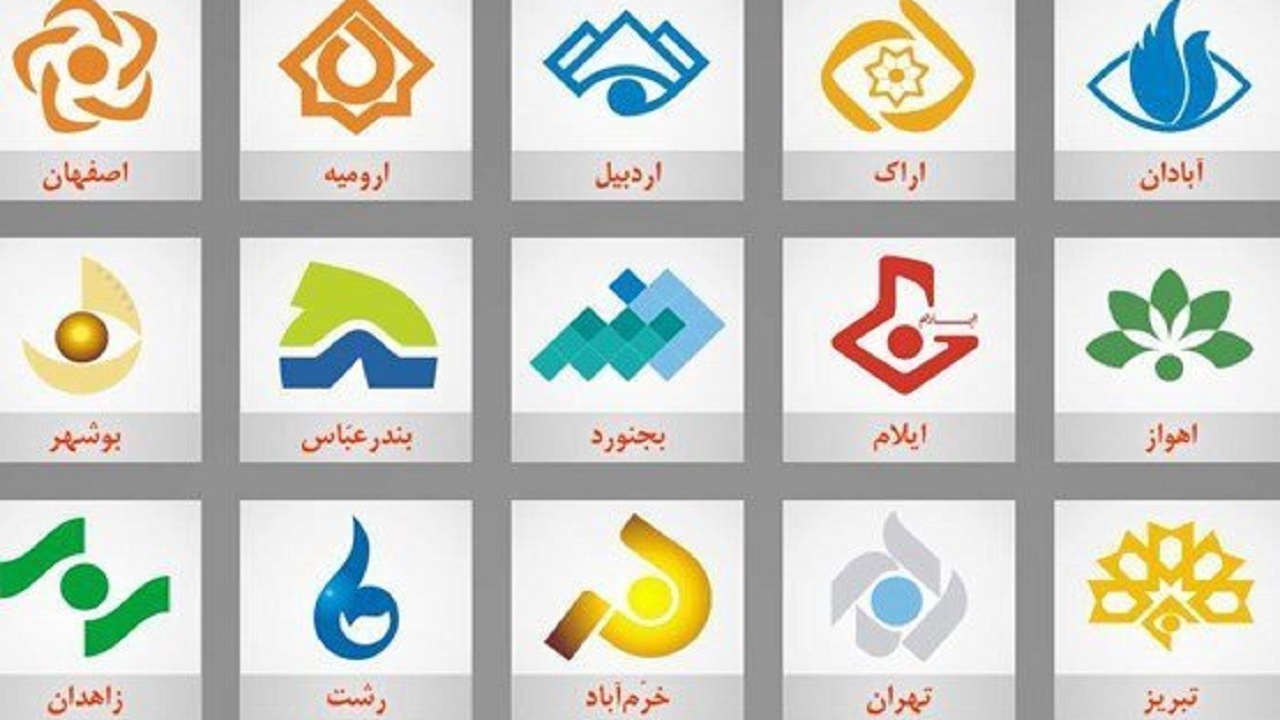 پخش ۳۱ هزار دقیقه برنامه رادیویی و تلویزیونی ویژه عید فطر
