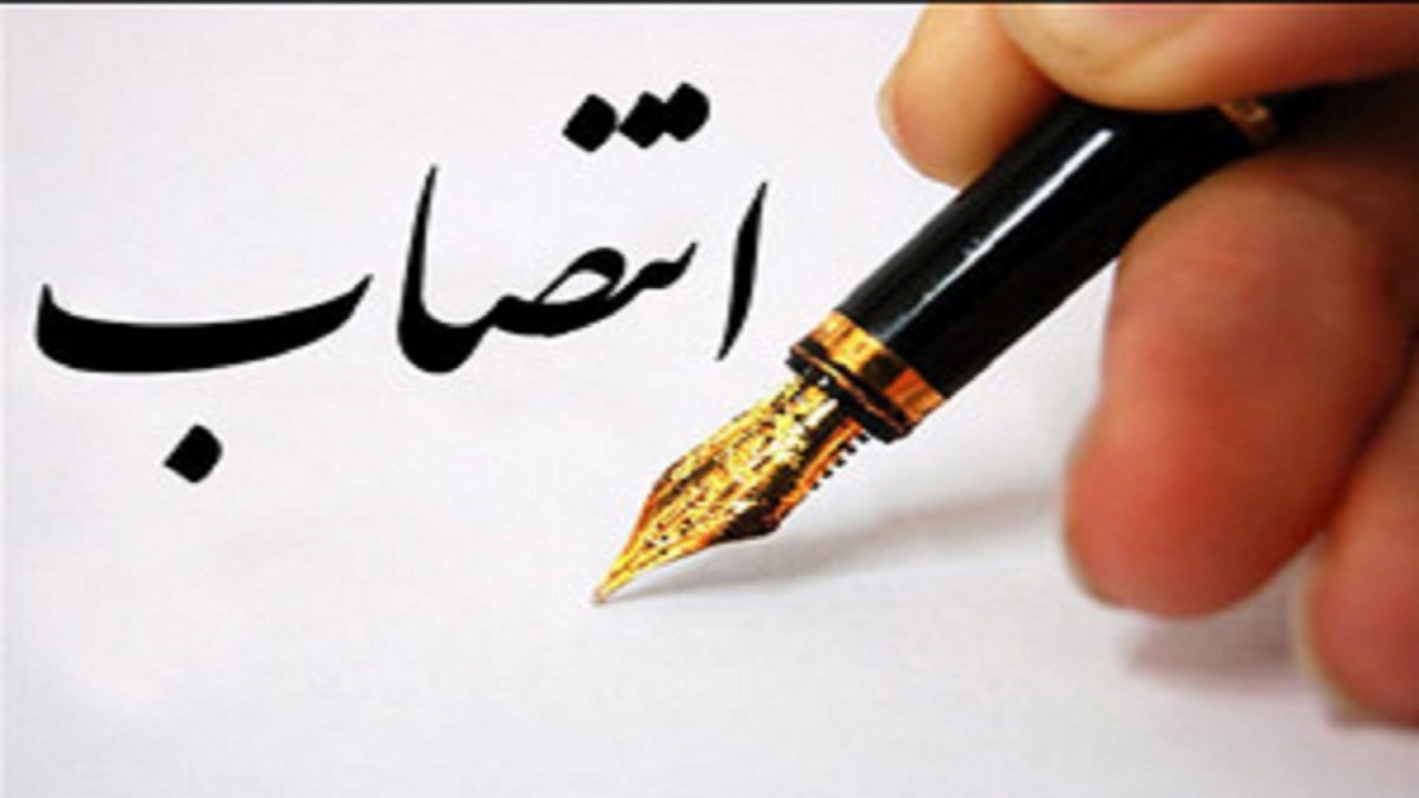 فرمانده انتظامی لرستان منصوب شد