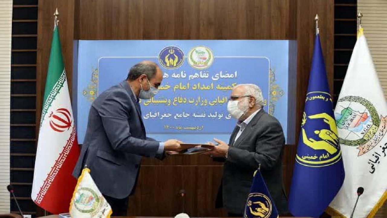 نقشه جامع محرومیت زدایی کشور توسط سازمان جغرافیایی نیرو‌های مسلح