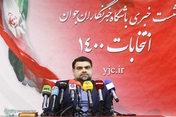نشست خبری مهدی چمران