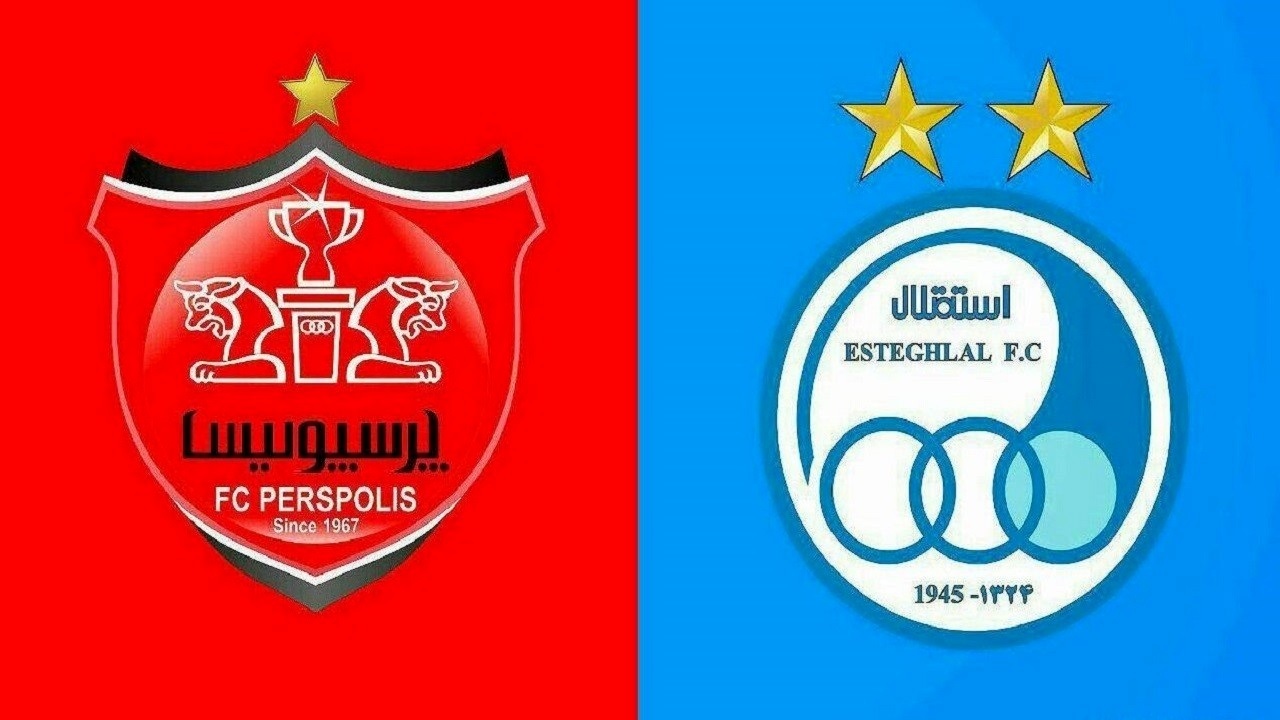 نگاهی به‌ ترین‌های دربی پایتخت