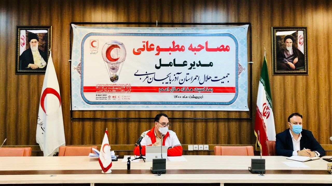 فعالیت ۲۱۴ خانه هلال در آذربایجان غربی ‏