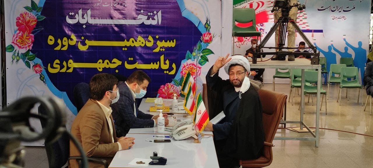 یک خانم، نخستین ثبت&zwnj;نام کننده انتخابات ریاست جمهوری/ ۶۴ برنامه امیر نامی برای انتخابات/ سعید محمد هم ثبت نام کرد/ دولتِ شهروندان قدرتمند ایرانی
