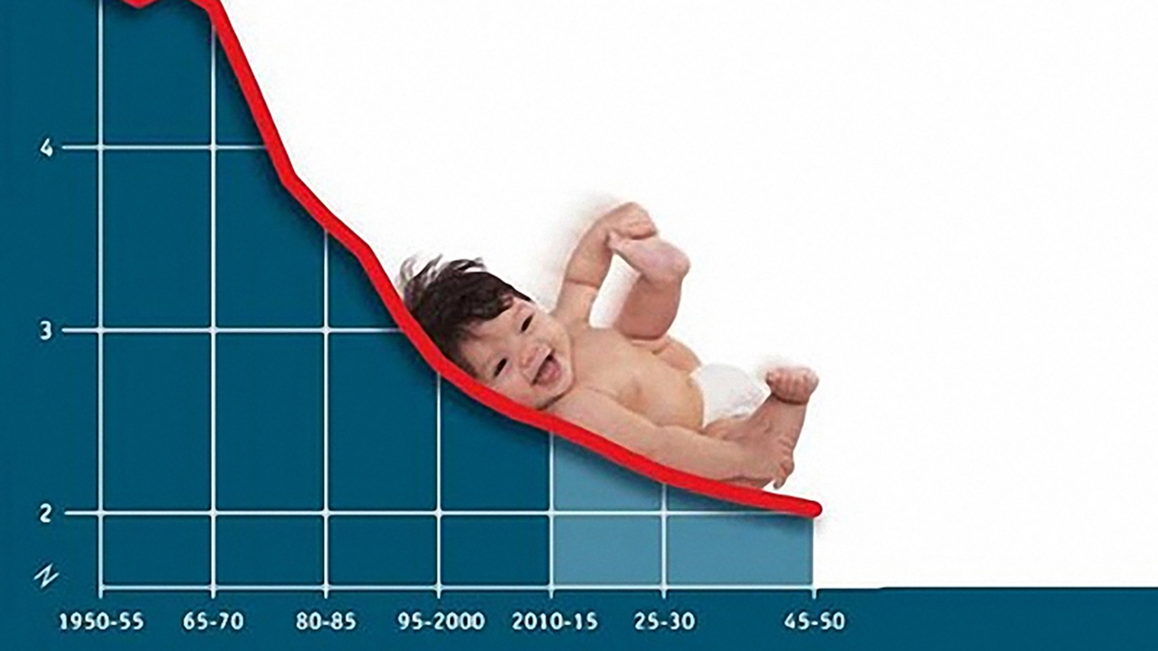 جمعیت جوان در سراشیبی بحران/ فرزندآوری؛ سرمایه ای که نباید از نگاه مسئولان مغفول بماند