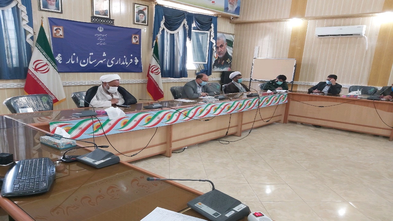 میزخدمت در ادارات انار راه اندازی شود