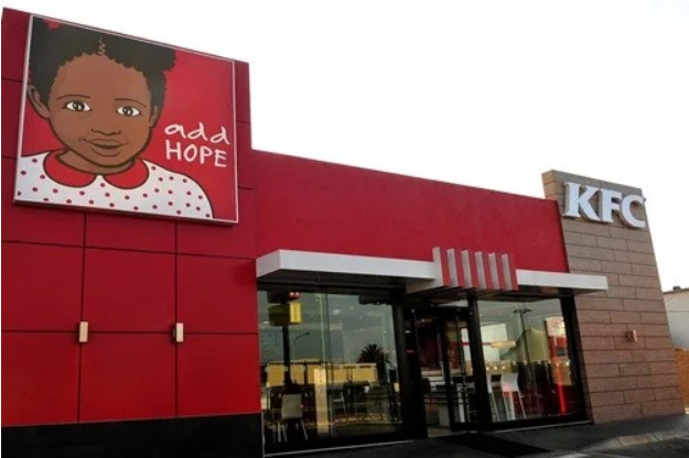 تصویر شعبه KFC بزرگترین اسرار جهان در طول تاریخ / از اسرار هسته ای آمریکا تا فرمول خاص کوکاکولا