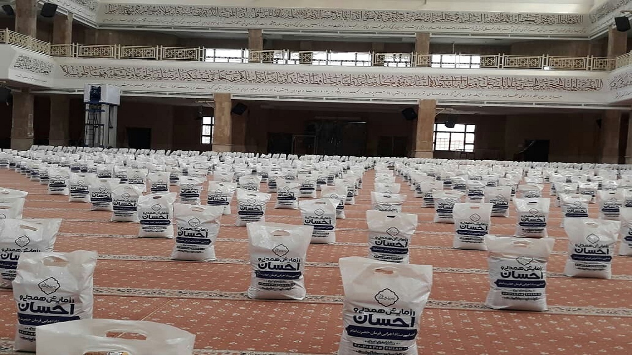 اجرای طرح احسان رمضان درگلستان