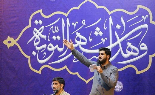 مناجات شبانگاهی زائران حرم حضرت معصومه (س)+تصاویر