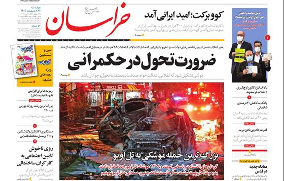 زمزمه ها برای افزایش نابهنگام قیمت نان قوت گرفت!