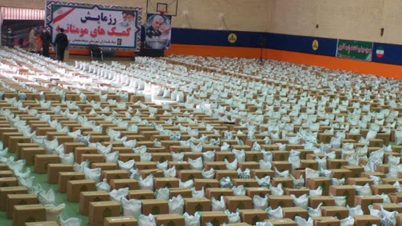 توزیع ۶ هزار بسته معیشتی از سوی بسیج سازندگی در خوزستان