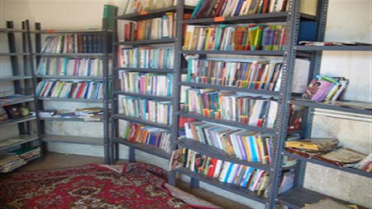 نقش اساسی کتابخانه ها در توسعه ی فرهنگی روستاهای استان سمنان