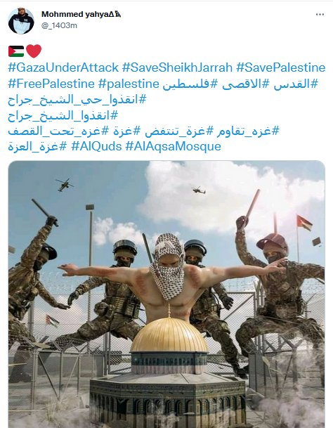 قدس اشغالی