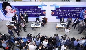 وزرای نفت و ورزش احمدی‌نژاد برای انتخابات ریاست جمهوری ثبت نام کردند