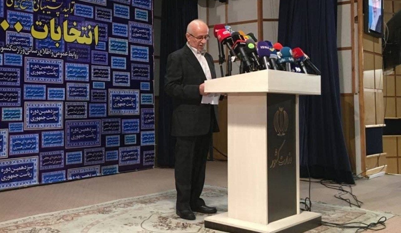 وزیر اسبق در سودای پاستور/ احمدی&zwnj;نژاد ثبت&zwnj;نام کرد/ شناسنامه اصل رئیس&zwnj;جمهور پیشین!/ آقای نایب&zwnj;رئیس وارد می&zwnj;شود
