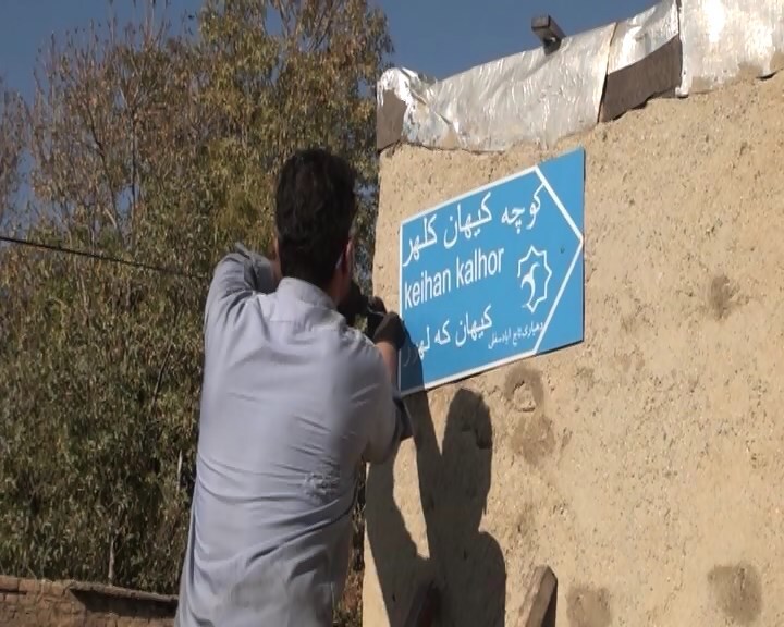 دوستداران کتاب