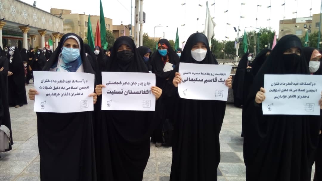 تجمع اعتراضی جوانان و دانشجویان انقلابی همدان به هتک حرمت مسجدالاقصی