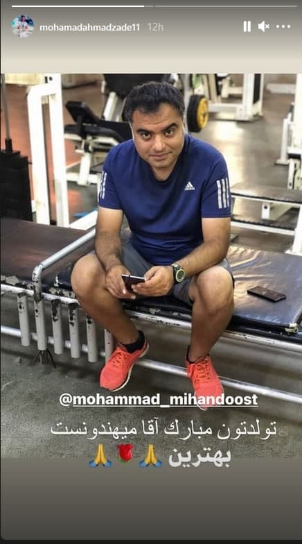 محمد محمدزاده