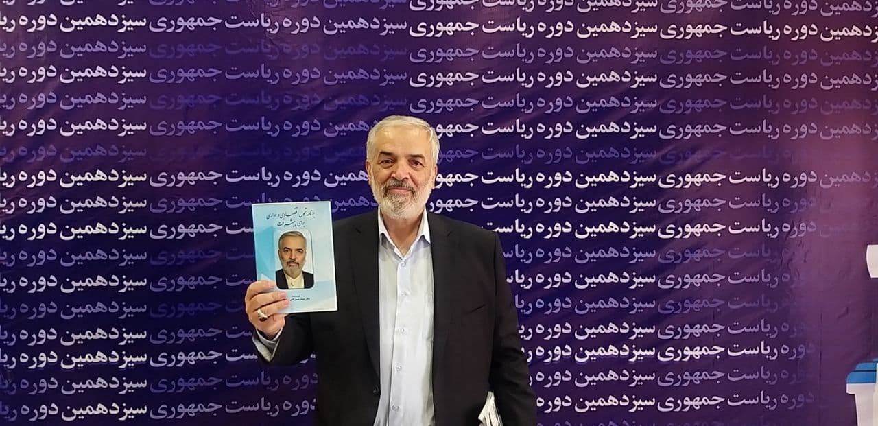 وزیر اسبق در سودای پاستور/ احمدی&zwnj;نژاد ثبت&zwnj;نام کرد/ شناسنامه اصل رئیس&zwnj;جمهور پیشین!/ آقای نایب&zwnj;رئیس وارد می&zwnj;شود