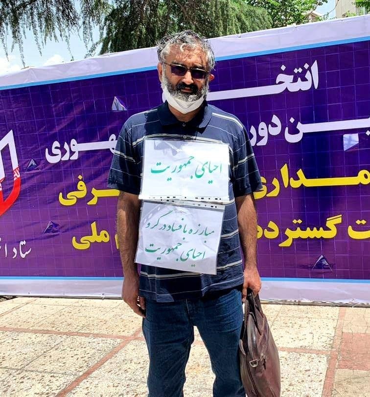 قشون&zwnj;کِشی احمدی&zwnj;نژاد به وزارت کشور/ ثبت&zwnj;نام خانوادگی عروس و داماد برای ریاست جمهوری/ بهروز وثوقی هم ثبت&zwnj;نام کرد