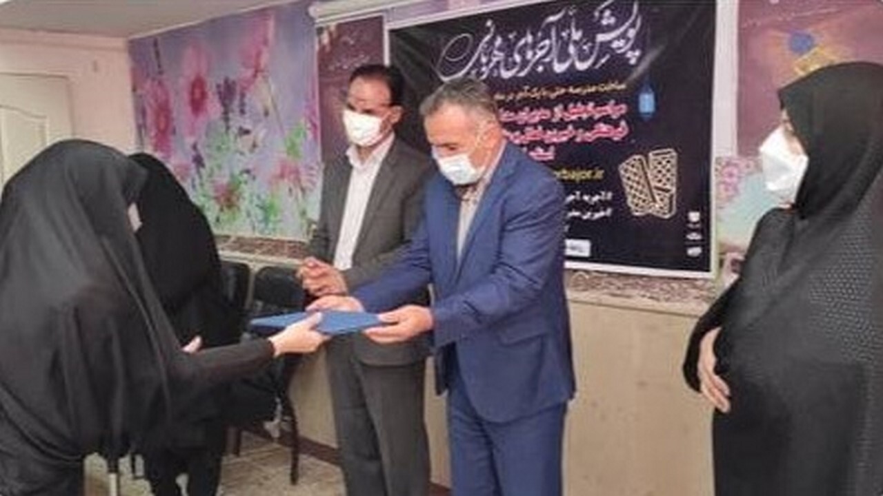 تجلیل از فعالان پویش آجر به آجر در استان ایلام