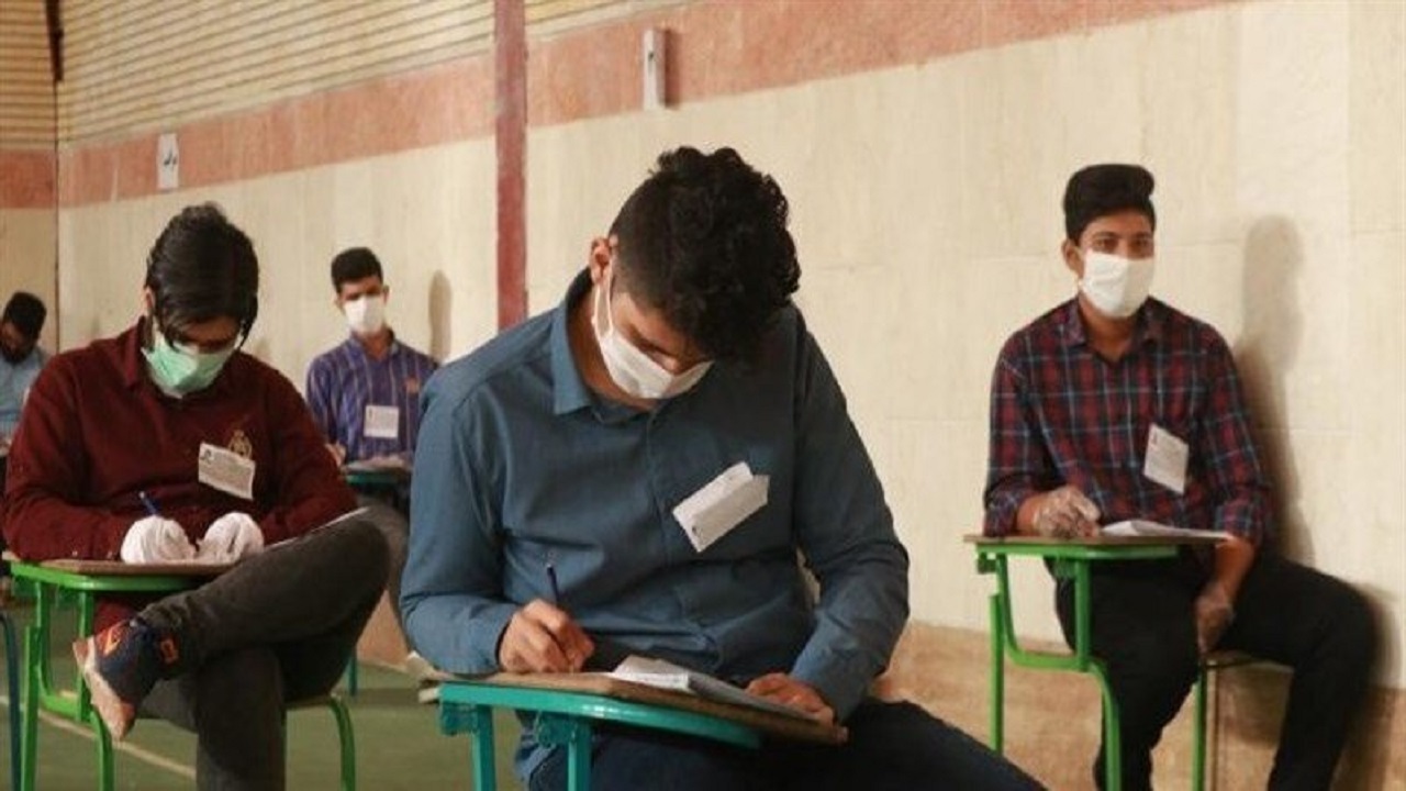 امکان دریافت غیرحضوری کارت ورود به جلسه امتحانات نهایی پایه دوازدهم