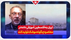 لحظه شلیک موشک «قاسم» به مواضع دشمن + فیلم