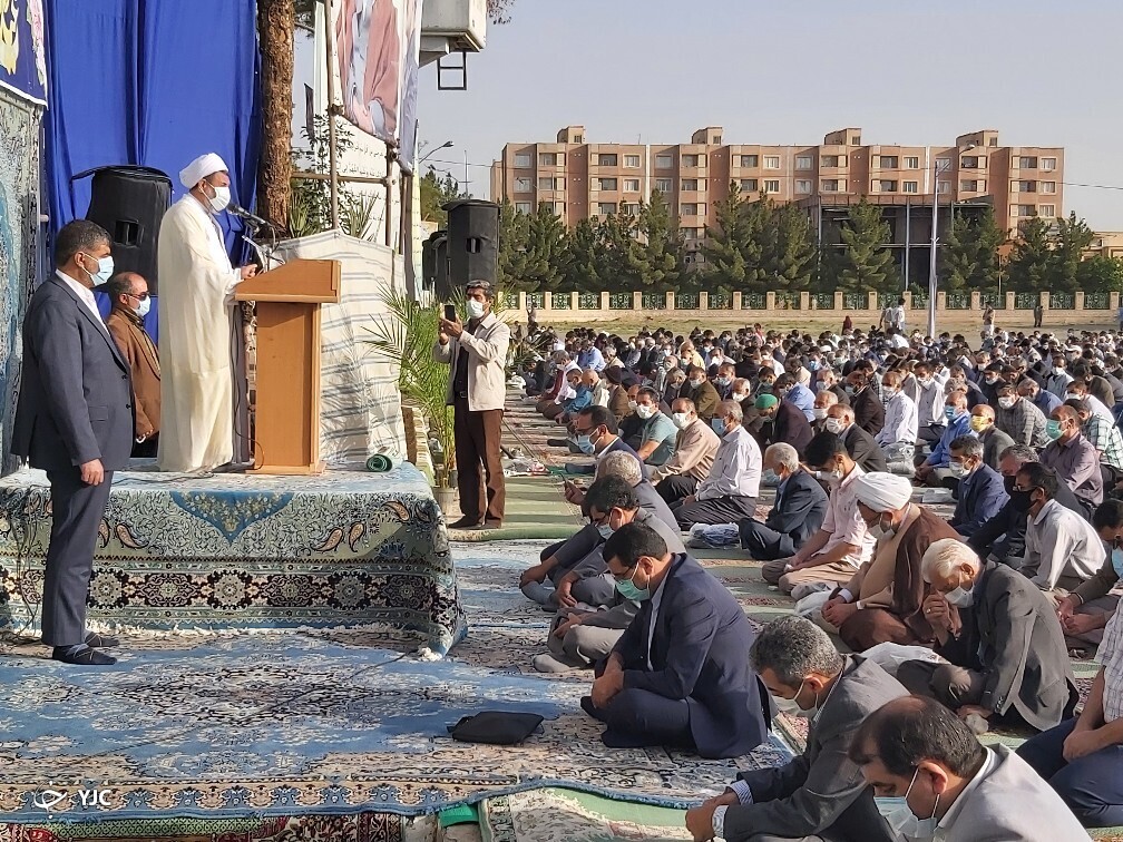 نماز عید فطر