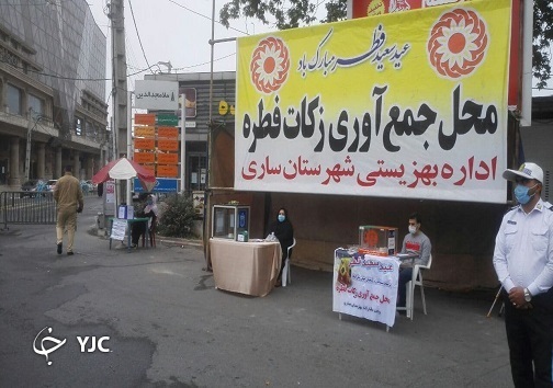 اقامه باشکوه نماز عید فطر در مازندران