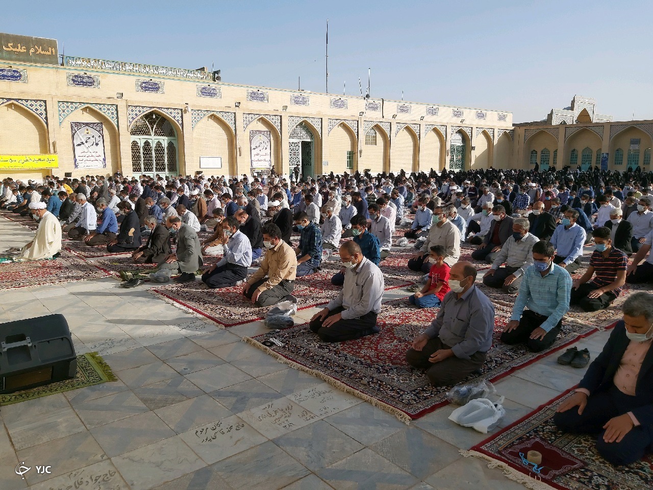 نماز عید فطر در انار 