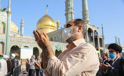 نماز عید فطر در حرم حضرت معصومه (س) اقامه شد