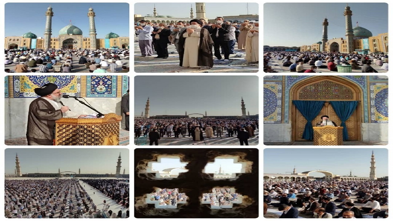 اقامه نماز عید فطر در مسجد مقدس جمکران