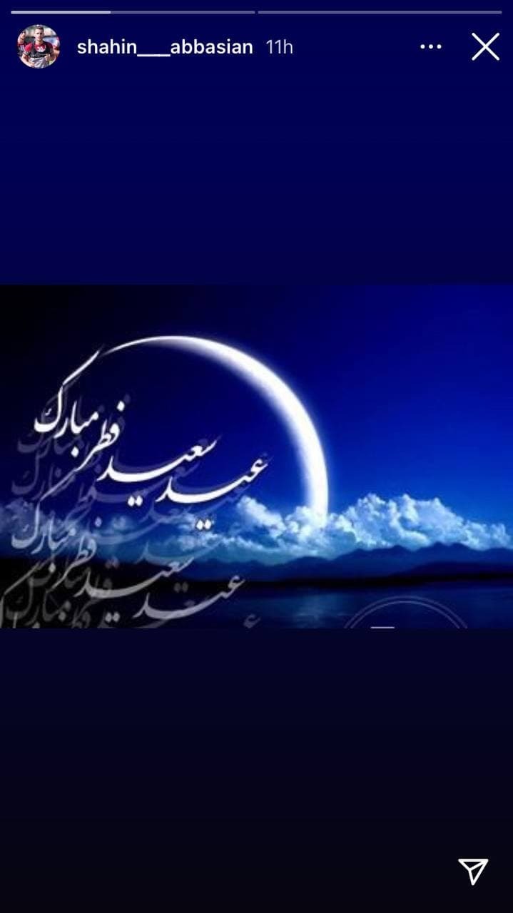 علی علیپور