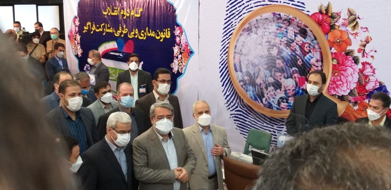 هماهنگی های لازم با شورای نگهبان وجود دارد/ پس از پایان اِتمام ثبت‌نام، مدارک داوطلبین را دسته بندی شده در اختیار شورای نگهبان قرار می دهیم