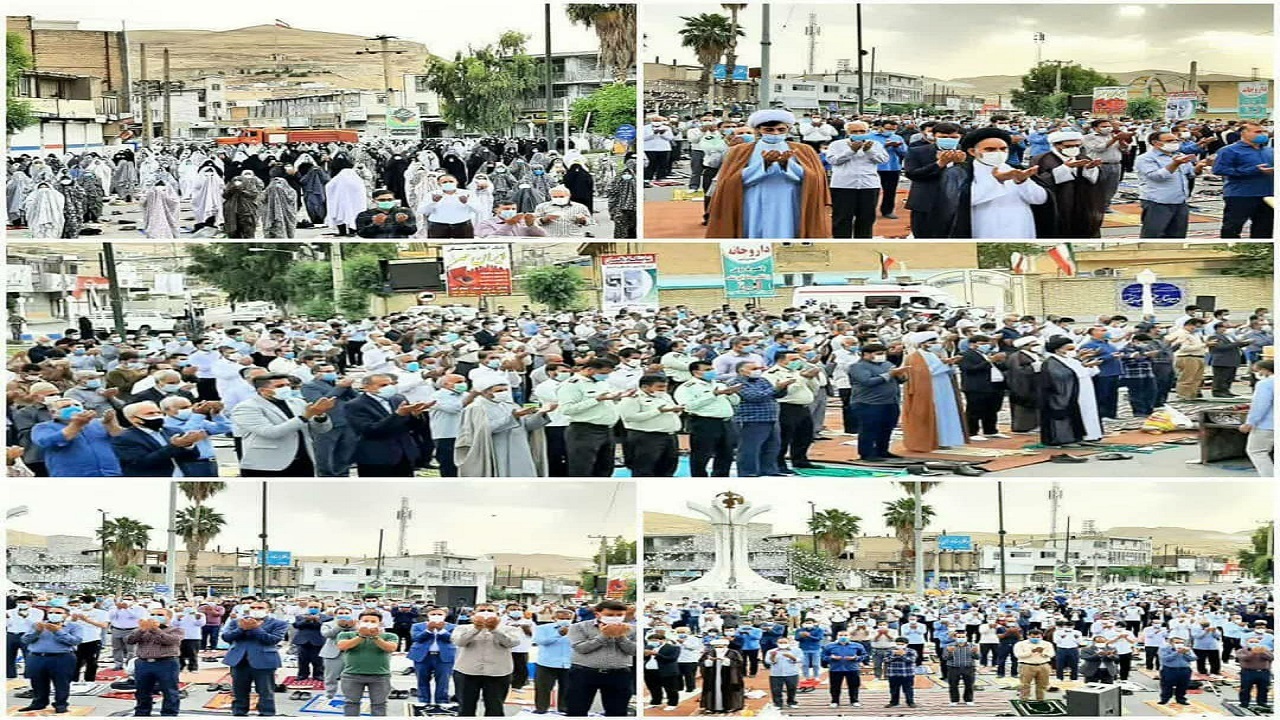 نماز عید سعید فطر در شهر‌های مختلف استان لرستان اقامه شد+تصاویر