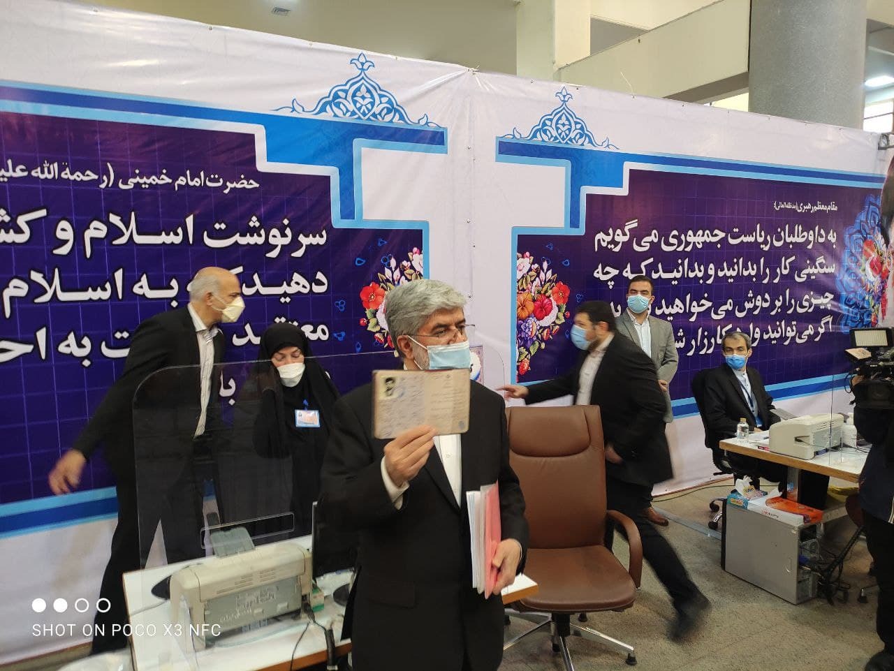روز سوم؛ آقای معاون اول انصراف داد/ جمال عرف به ستاد انتخابات وزارت کشور سر زد/ نماینده همیشه معترض هم آمد