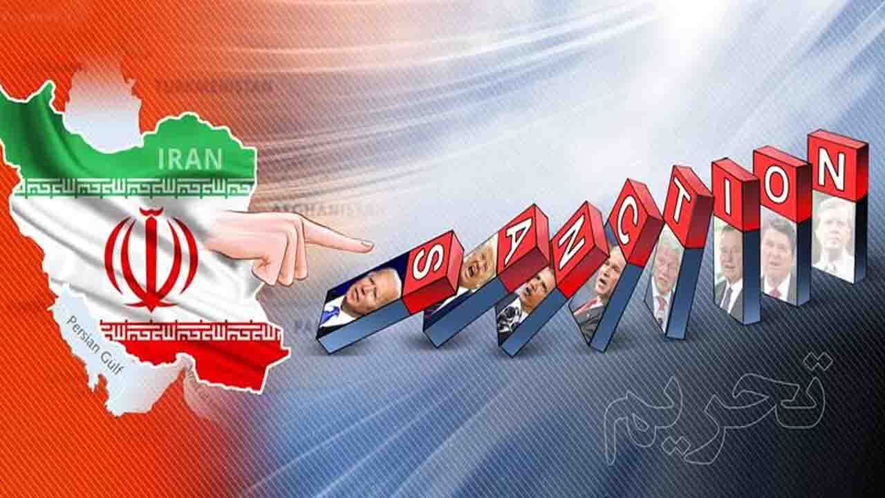 چرا تمام تحریم‌ها «باید» لغو شوند؟