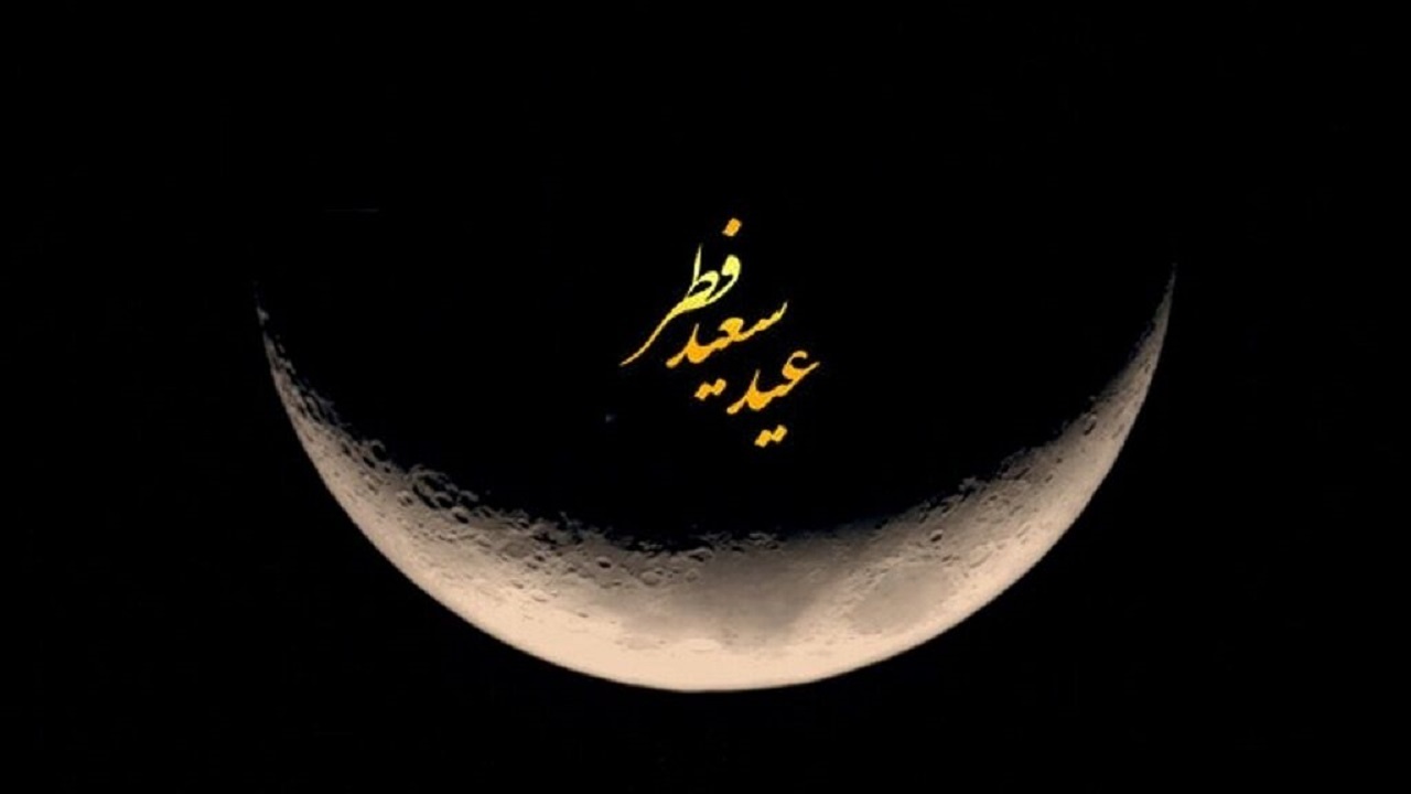 پایان یک سفر وتولدی دوباره