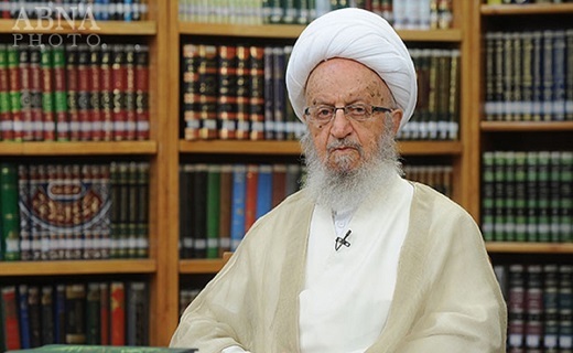 کدام مراجع تقلید امروز را عید اعلام کردند؟