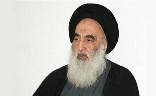 کدام مراجع تقلید امروز را عید اعلام کردند؟