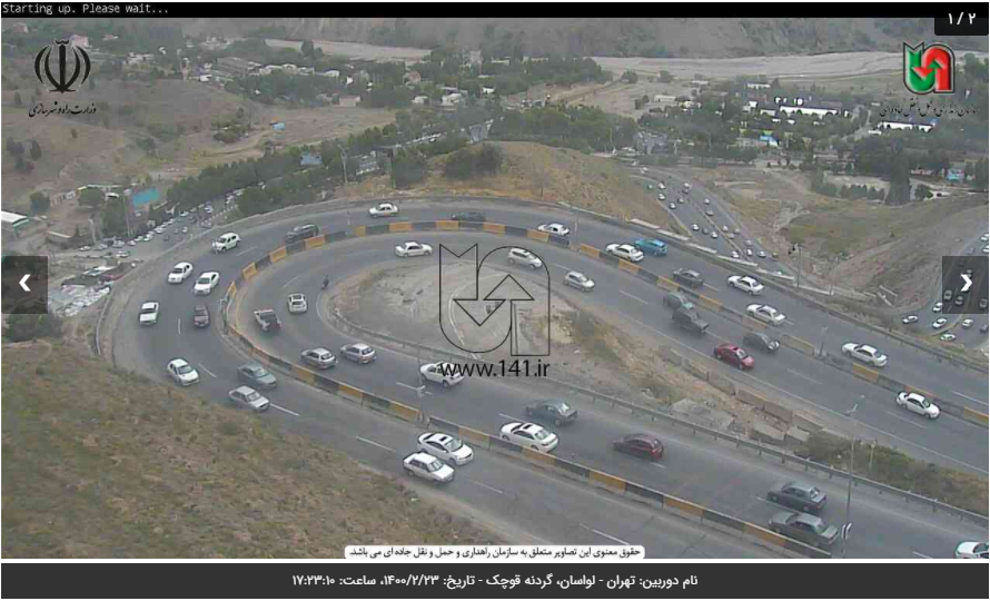 آخرین وضعیت جوی و ترافیکی محورهای مواصلاتی+ تصاویر