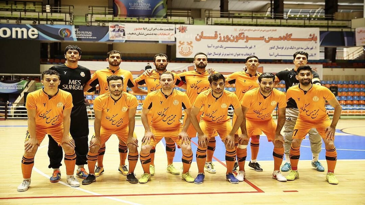 مس سونگون برای چهارمین بار قهرمان فوتسال کشور شد