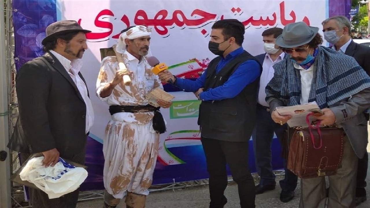 حضور یک سیستانی با "لباس گلی" در ستاد انتخابات ریاست جمهوری 1400 / تنها خواسته ما "آب" است+ عکس