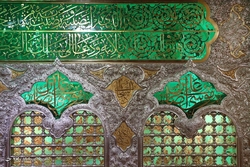 اقامه نماز عید سعید فطر - قم