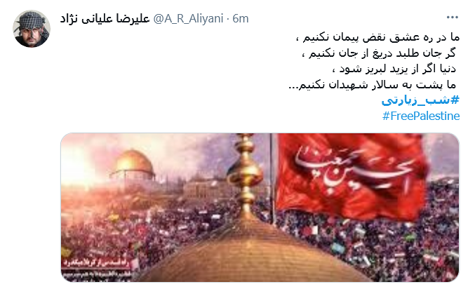 ملاک فطریه&zwnj; ها قوت غالب است و من؛ ز دوری حرمت خون دل فقط خوردم
