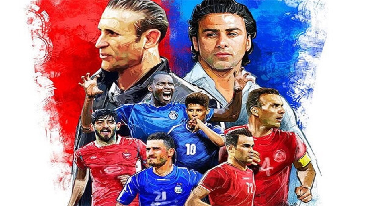 جزئیات پخش تلویزیونی شهرآورد پایتخت اعلام شد