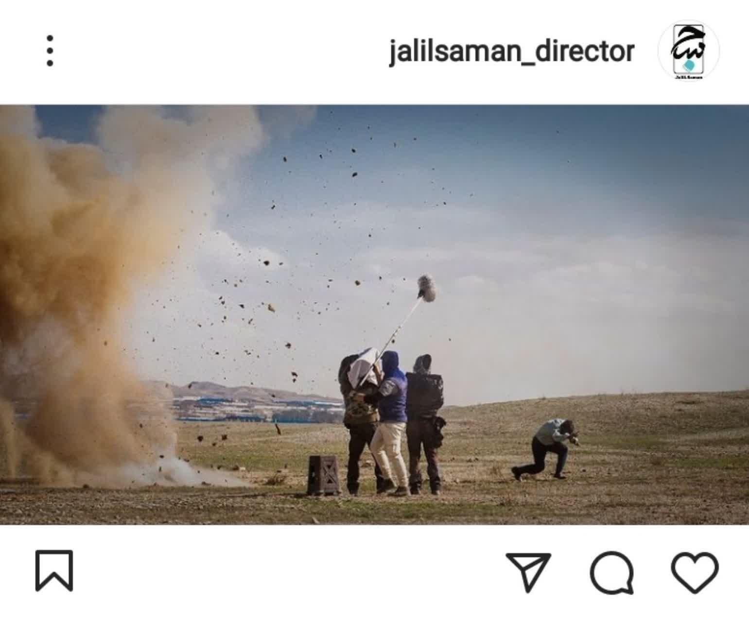 /